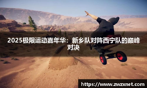3377体育官网