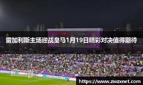 3377体育